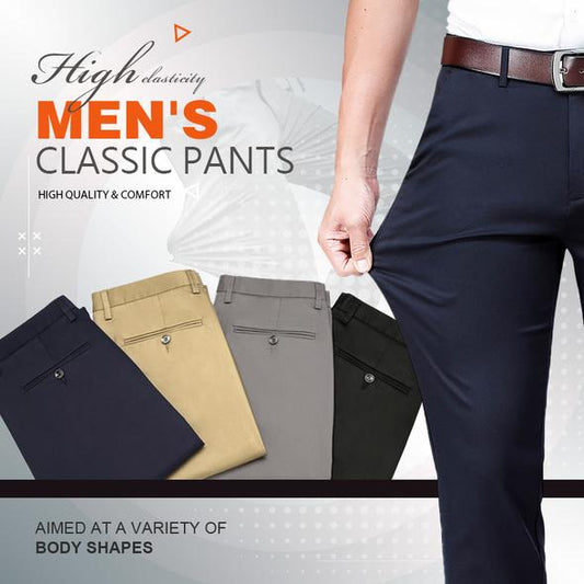 🎁Clearance Sale 49% OFF⏳High Stretch Men's Classic Pants