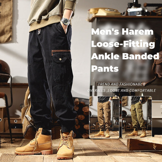 Men's Harem Loose-Fitting Ankle Banded Pants